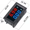 LED Display Module DSN-VC288 DC 100V 10A Voltmeter Ammeter LED Amp Dual Digital Volt Meter Gauge Voltage Current Home Use Tool - 图片 2