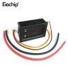 LED Display Module DSN-VC288 DC 100V 10A Voltmeter Ammeter LED Amp Dual Digital Volt Meter Gauge Voltage Current Home Use Tool - 图片 3