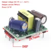 AC-DC 5V 700mA 12V 300mA 3.5W Isolated Switch Power Supply Module Buck Converter Step Down Module 220V turn 5V/12V - 图片 5